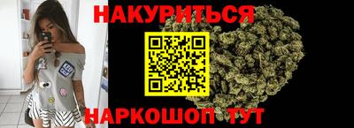соль курить ск Ефремов