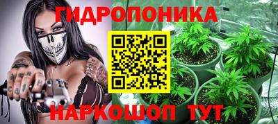 синтетический гашиш Беслан
