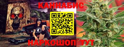 соль ск Берёзовский