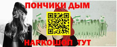 гидра Верхняя Салда