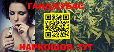 соль ск Берёзовский