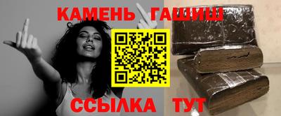 экстази Железноводск