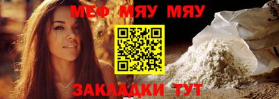 соль ск Берёзовский