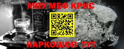 соль курить ск Ефремов
