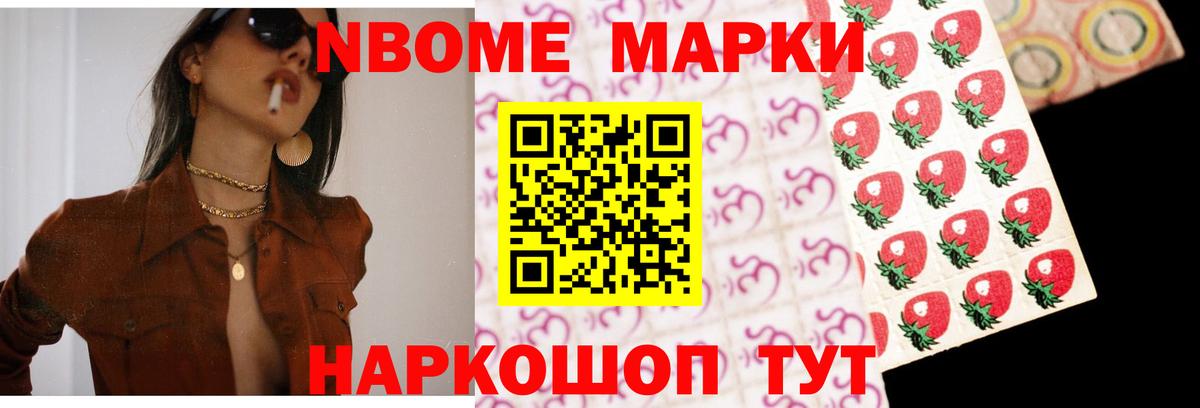 LSD-25 экстази ecstasy  LSD-25 экстази ecstasy  KRAKEN как зайти  Бийск  Вход с VPN 